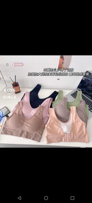 bra combo 2200 4pcs back skin pasta d .skin