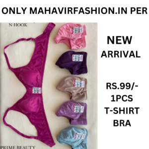 T-shirt Bra 1pc for Women – Comfortable, Seamless Bra at Just Rs. 99/-