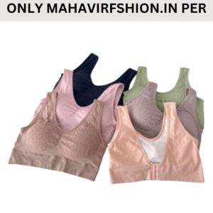 ComfortFit Sports Bralette for Women – Soft, Supportive, and Stylish Bralette for Active Wear