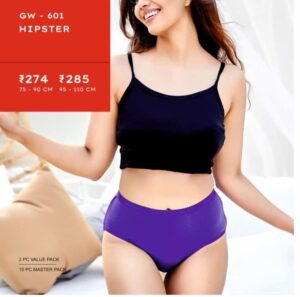 "Hipster Panty Pack Off 2PCS - Comfortable & Stylish Women's Underwear Set"