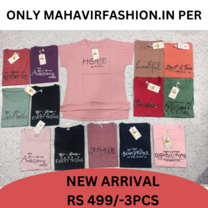 Mahavir Fashion T-shirt Pack of 3 - Pink, Skin, Black - Comfortable & Stylish T-shirts for Everyday Wear - Price 499/-"