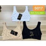 Seamless Non-Padded Cotton Bra for Women (S017) – Black, White, Beige