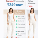 Untitled design – 2025-12-29T133146.173