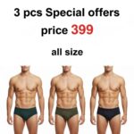 COMBOO B MENS BOTTAL