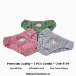 Untitled design – 2026-01-06T184730.882